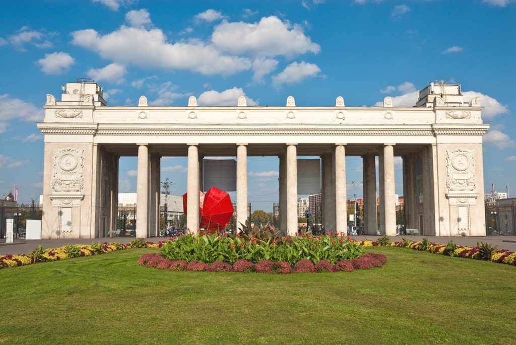 Central gate to Gorky Park in Moscow, Russia.