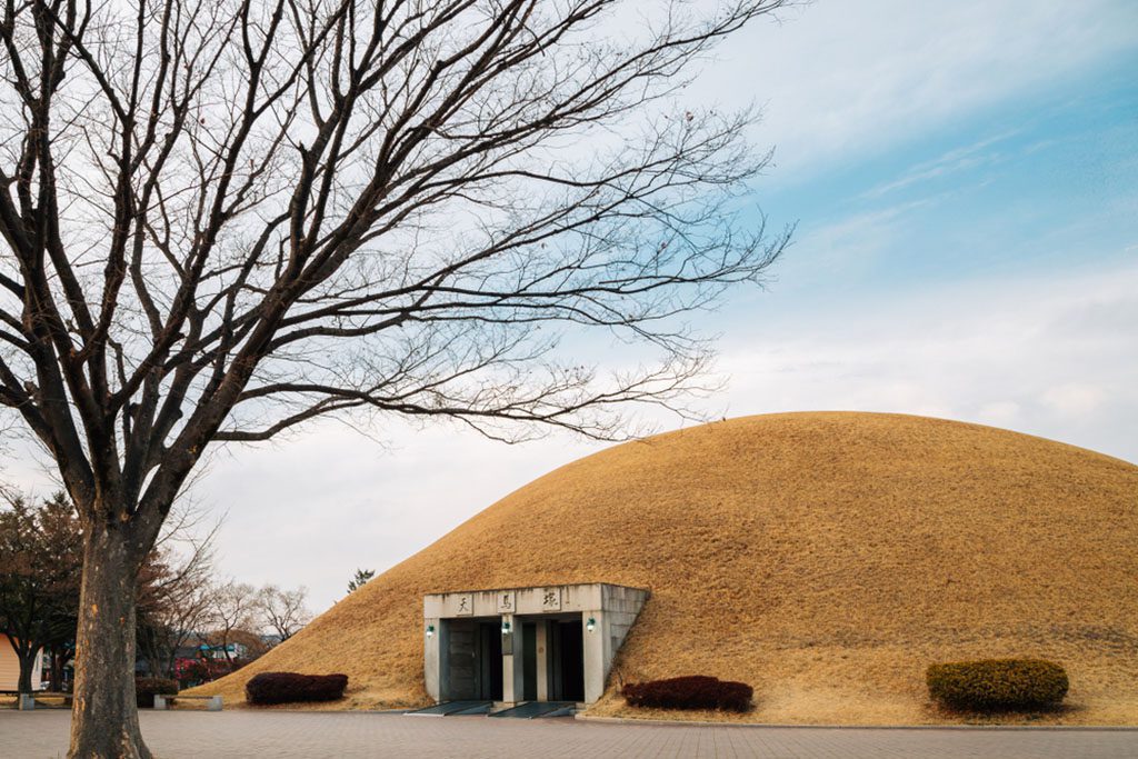  Daereungwon tombs, ancient ruins in Gyeongju, Korea (Translation Cheonmachong Ancient Tomb