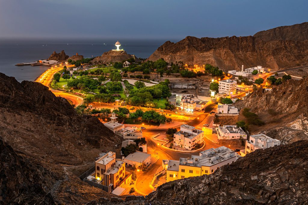 Riyam Heights in Mutrah, Muscat, Sultanate of Oman.
Title: Riyam Heights, Mutrah, Muscat, Oman
