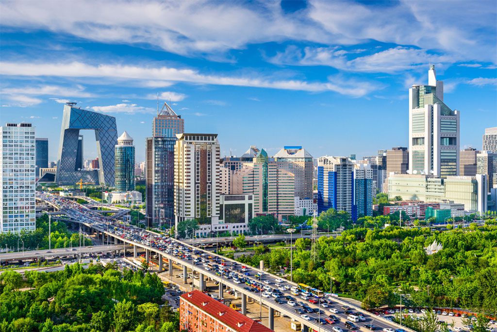 Beijing cityscape at CBD