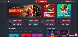 Краш-ігри на Vodds Casino Як вигравати та насолоджуватись азартом Краш-ігри на Vodds Casino Як вигравати та насолоджуватись азартом