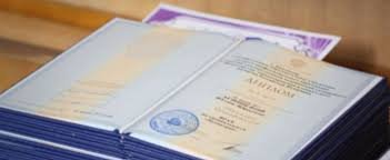 Купить диплом МГТУ Станкин Оформление, преимущества и советы