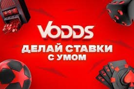 Платіжна система JetonBank на Vodds Ваш фінансовий партнер Платіжна система JetonBank на Vodds Ваш фінансовий партнер