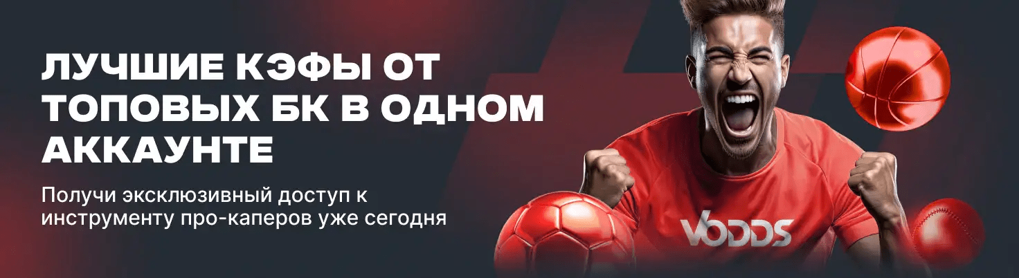 Прості стратегії для гри як підвищити свої шанси на виграш Прості стратегії для гри як підвищити свої шанси на виграш