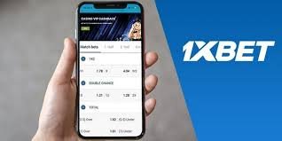 বাংলাদেশে 1xBet অ্যাপ ডাউনলোড করার সহজ উপায় বাংলাদেশে 1xBet অ্যাপ ডাউনলোড করার সহজ উপায়