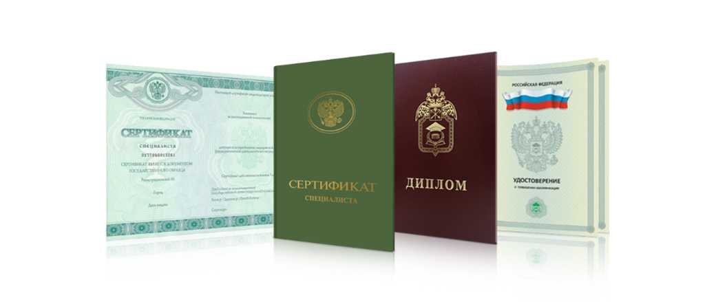 Как подготовить отличную презентацию советы и рекомендации -485405201