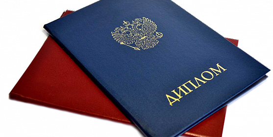 Как подготовить отличную презентацию советы и рекомендации -371192998