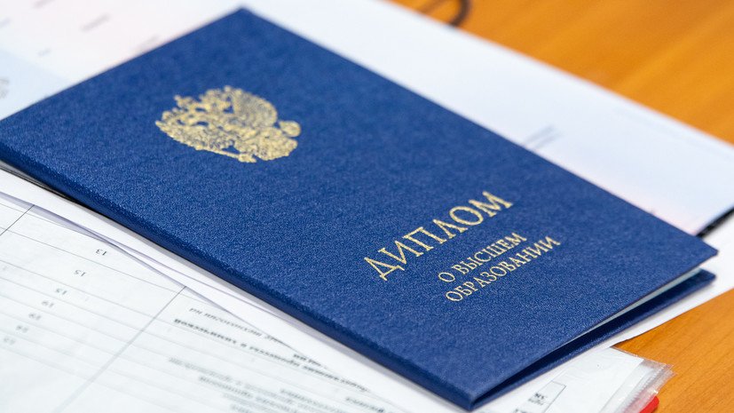 Купить диплом МГУДТ в короткие сроки -597983685 Купить диплом МГУДТ в короткие сроки -597983685