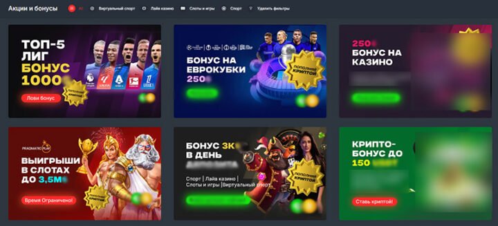 Онлайн-скачки чому важливий темп забігу -111843842